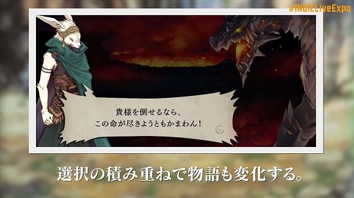 画像ギャラリー No.027のサムネイル画像 / 「INDIE Live Expo 2022」紹介タイトル&情報まとめ。初出しのタイトルや注目作品の最新情報が明らかに