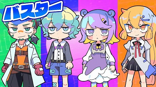 画像ギャラリー No.030のサムネイル画像 / 「INDIE Live Expo 2022」紹介タイトル&情報まとめ。初出しのタイトルや注目作品の最新情報が明らかに