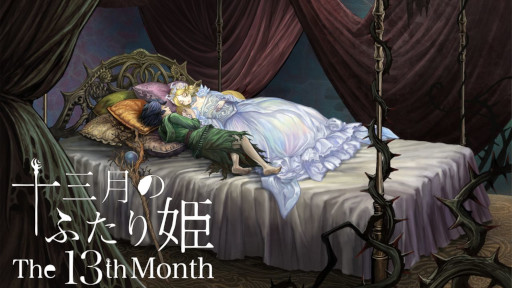 画像ギャラリー No.002のサムネイル画像 / 講談社ゲームクリエイターズラボ,3月25日の展示会「ゲームパビリオンjp」に出展