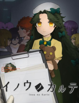 画像ギャラリー No.005のサムネイル画像 / 講談社ゲームクリエイターズラボ,3月25日の展示会「ゲームパビリオンjp」に出展