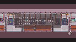 画像ギャラリー No.004のサムネイル画像 / 「違う冬のぼくら」,Steam/Switch/スマホで正式リリース。同じ世界が違うものに見える少年たちが協力して冒険する2人プレイ専用パズルADV