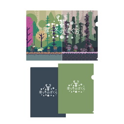 画像ギャラリー No.005のサムネイル画像 / 「違う冬のぼくら」ポップアップショップが東京・PARCO池袋店にて開催決定。販売アイテムのデザインも先行公開