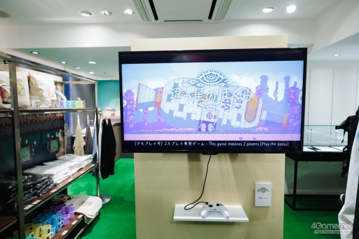 画像ギャラリー No.027のサムネイル画像 / 「違う冬のぼくら展」が池袋PARCOで開催中。ところにょり氏＆企画を手がけたPARCO GAMESと講談社ゲームラボに見どころを聞いた