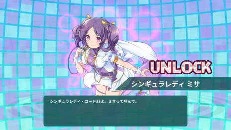 画像ギャラリー No.007のサムネイル画像 / 新作ローグライクストラテジー「スーパーバレットブレイク」，8月12日にリリース。可愛い“バレット”達を編成してゲーム世界を救おう