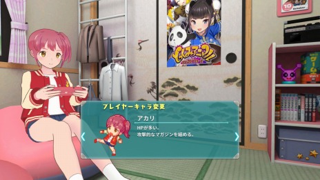 画像ギャラリー No.010のサムネイル画像 / 新作ローグライクストラテジー「スーパーバレットブレイク」，8月12日にリリース。可愛い“バレット”達を編成してゲーム世界を救おう