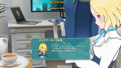 画像ギャラリー No.011のサムネイル画像 / 新作ローグライクストラテジー「スーパーバレットブレイク」，8月12日にリリース。可愛い“バレット”達を編成してゲーム世界を救おう