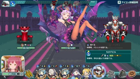 画像ギャラリー No.014のサムネイル画像 / 新作ローグライクストラテジー「スーパーバレットブレイク」，8月12日にリリース。可愛い“バレット”達を編成してゲーム世界を救おう