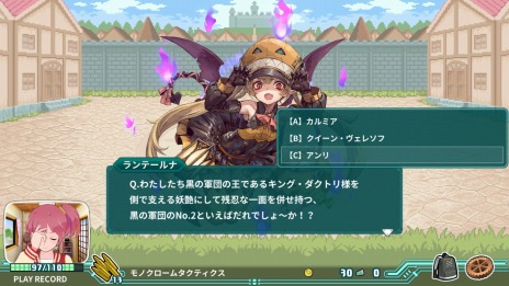 画像ギャラリー No.017のサムネイル画像 / 新作ローグライクストラテジー「スーパーバレットブレイク」，8月12日にリリース。可愛い“バレット”達を編成してゲーム世界を救おう