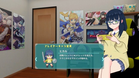 画像ギャラリー No.020のサムネイル画像 / 新作ローグライクストラテジー「スーパーバレットブレイク」，8月12日にリリース。可愛い“バレット”達を編成してゲーム世界を救おう