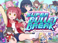 新作ローグライクストラテジー「スーパーバレットブレイク」，8月12日にリリース。可愛い“バレット”達を編成してゲーム世界を救おう