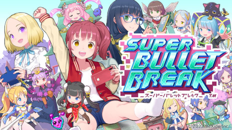 画像ギャラリー No.002のサムネイル画像 / デッキ構築型ローグライク「スーパーバレットブレイク」全世界同時リリース。オリジナル・サウンドトラックも発売に
