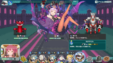 画像ギャラリー No.011のサムネイル画像 / デッキ構築型ローグライク「スーパーバレットブレイク」全世界同時リリース。オリジナル・サウンドトラックも発売に