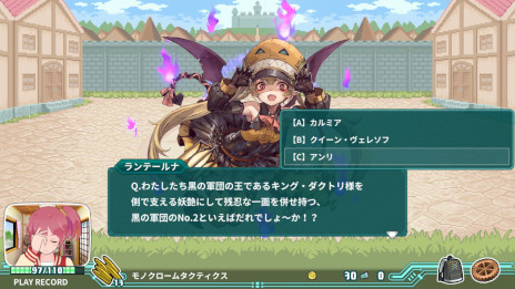 画像ギャラリー No.013のサムネイル画像 / デッキ構築型ローグライク「スーパーバレットブレイク」全世界同時リリース。オリジナル・サウンドトラックも発売に