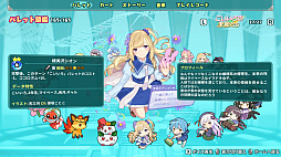 画像ギャラリー No.007のサムネイル画像 / ローグライクストラテジー「スーパーバレットブレイク」,Switch向けパッケージ版を6月22日発売。特典を同梱する限定版も登場