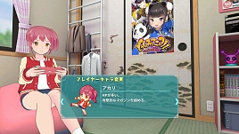 画像ギャラリー No.010のサムネイル画像 / ローグライクストラテジー「スーパーバレットブレイク」,Switch向けパッケージ版を6月22日発売。特典を同梱する限定版も登場