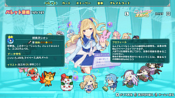 画像ギャラリー No.007のサムネイル画像 / Switch版「スーパーバレットブレイク」,声優の直筆サイン色紙がもらえるキャンペーンを開始。法人別特典の詳細も公開