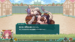 画像ギャラリー No.006のサムネイル画像 / 「スーパーバレットブレイク」,PRキャンペーン第2弾を開始。声優の磯部花凛さん,高田憂希さんの直筆サイン色紙が手に入るチャンス
