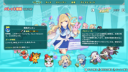 画像ギャラリー No.009のサムネイル画像 / 「スーパーバレットブレイク」,PRキャンペーン第2弾を開始。声優の磯部花凛さん,高田憂希さんの直筆サイン色紙が手に入るチャンス