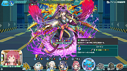 画像ギャラリー No.005のサムネイル画像 / 「スーパーバレットブレイク」,声優の恋汐りんごさん,夜道 雪さんの直筆サイン色紙が当たるPRキャンペーン第3弾を開始