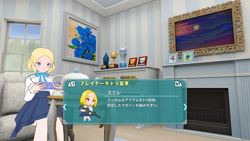 画像ギャラリー No.004のサムネイル画像 / 「スーパーバレットブレイク」,macOS版の予約注文がMac App Storeでスタート