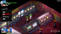 画像ギャラリー No.005のサムネイル画像 / 「BANCHOU TACTICS」,Steamストアページがオープン。日本の不良が主役のターンベースのタクティクスRPG