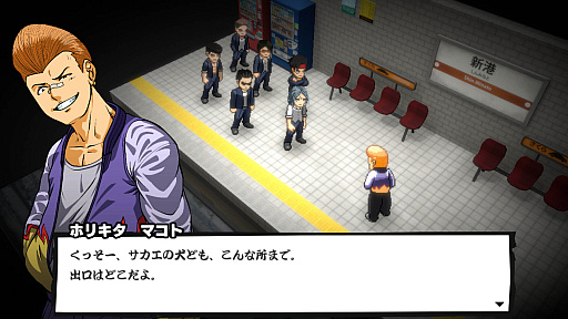 画像ギャラリー No.004のサムネイル画像 / タイのデベロッパが日本の不良を描く「BANCHOU TACTICS(番長タクティクス)」,Steamで配信開始