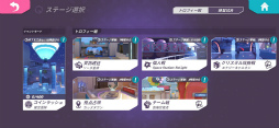画像ギャラリー No.009のサムネイル画像 / 3v3ハイスピード対戦ゲーム「T3アリーナ」,配信開始――1戦3分で楽しめるお手軽シューター