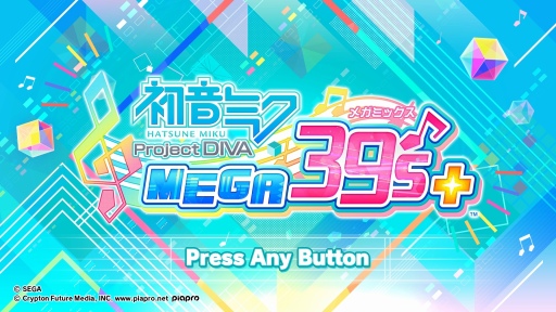 画像ギャラリー No.002のサムネイル画像 / PCでもミクさんに会える。「初音ミク Project DIVA MEGA39's+」は最大250曲を収録，2つのビジュアル表現で楽しめるシリーズの決定版