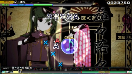 画像ギャラリー No.007のサムネイル画像 / PCでもミクさんに会える。「初音ミク Project DIVA MEGA39's+」は最大250曲を収録，2つのビジュアル表現で楽しめるシリーズの決定版