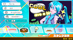 画像ギャラリー No.021のサムネイル画像 / PCでもミクさんに会える。「初音ミク Project DIVA MEGA39's+」は最大250曲を収録，2つのビジュアル表現で楽しめるシリーズの決定版