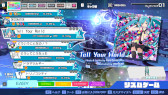 画像ギャラリー No.003のサムネイル画像 / 「初音ミク Project DIVA MEGA39’s+」,初のセールを実施