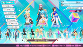 画像ギャラリー No.004のサムネイル画像 / 「初音ミク Project DIVA MEGA39’s+」,初のセールを実施