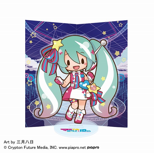 画像ギャラリー No.003のサムネイル画像 / セガ，初音ミク「マジカルミライ」10th Anniversaryの出展情報を公開