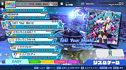 初音ミク Project DIVA MEGA39’s+