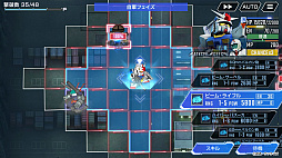 画像ギャラリー No.021のサムネイル画像 / スマホ向け新作「SDガンダム ジージェネレーション エターナル」発表。ティザーPVも公開に