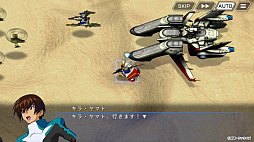 画像ギャラリー No.022のサムネイル画像 / スマホ向け新作「SDガンダム ジージェネレーション エターナル」発表。ティザーPVも公開に