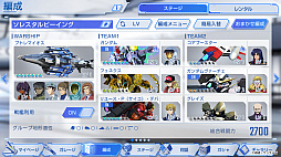画像ギャラリー No.024のサムネイル画像 / スマホ向け新作「SDガンダム ジージェネレーション エターナル」発表。ティザーPVも公開に