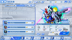 画像ギャラリー No.027のサムネイル画像 / スマホ向け新作「SDガンダム ジージェネレーション エターナル」発表。ティザーPVも公開に