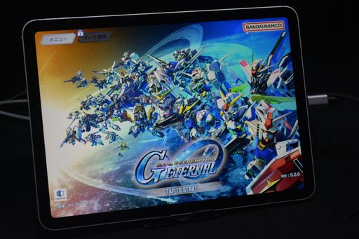 画像ギャラリー No.001のサムネイル画像 / ［TGS2023］「SDガンダム ジージェネレーション エターナル」がプレイアブル出展。ジージェネらしさを盛り込みつつ，手軽に遊べるアプリに