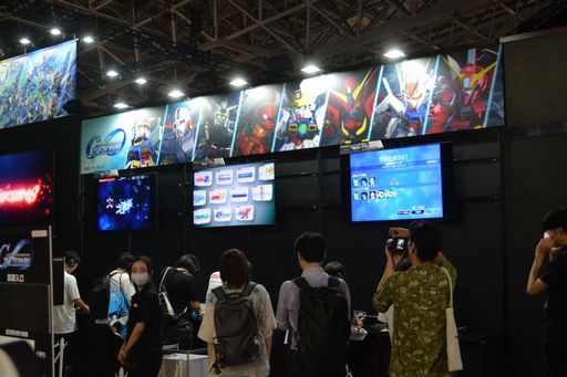画像ギャラリー No.002のサムネイル画像 / ［TGS2023］「SDガンダム ジージェネレーション エターナル」がプレイアブル出展。ジージェネらしさを盛り込みつつ，手軽に遊べるアプリに