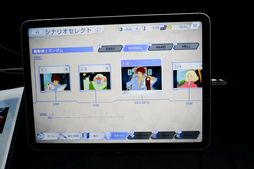 画像ギャラリー No.006のサムネイル画像 / ［TGS2023］「SDガンダム ジージェネレーション エターナル」がプレイアブル出展。ジージェネらしさを盛り込みつつ，手軽に遊べるアプリに