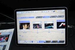 画像ギャラリー No.007のサムネイル画像 / ［TGS2023］「SDガンダム ジージェネレーション エターナル」がプレイアブル出展。ジージェネらしさを盛り込みつつ，手軽に遊べるアプリに