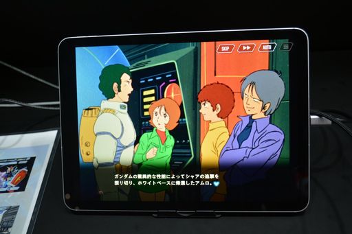 画像ギャラリー No.008のサムネイル画像 / ［TGS2023］「SDガンダム ジージェネレーション エターナル」がプレイアブル出展。ジージェネらしさを盛り込みつつ，手軽に遊べるアプリに