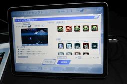 画像ギャラリー No.010のサムネイル画像 / ［TGS2023］「SDガンダム ジージェネレーション エターナル」がプレイアブル出展。ジージェネらしさを盛り込みつつ，手軽に遊べるアプリに