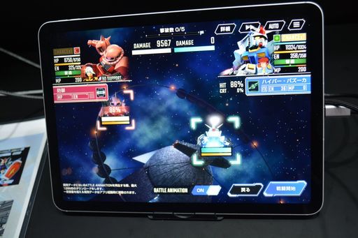 画像ギャラリー No.012のサムネイル画像 / ［TGS2023］「SDガンダム ジージェネレーション エターナル」がプレイアブル出展。ジージェネらしさを盛り込みつつ，手軽に遊べるアプリに