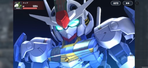 画像ギャラリー No.002のサムネイル画像 / ［プレイレポ］「SDガンダム ジージェネレーション エターナル」ネットワークテスト参戦。ジージェネらしいシステムにテンポの良さが合わさった