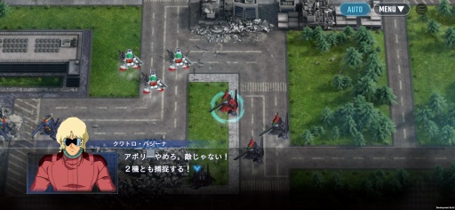 画像ギャラリー No.006のサムネイル画像 / ［プレイレポ］「SDガンダム ジージェネレーション エターナル」ネットワークテスト参戦。ジージェネらしいシステムにテンポの良さが合わさった