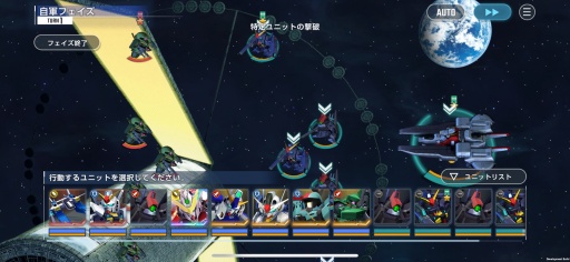 画像ギャラリー No.008のサムネイル画像 / ［プレイレポ］「SDガンダム ジージェネレーション エターナル」ネットワークテスト参戦。ジージェネらしいシステムにテンポの良さが合わさった