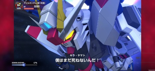 画像ギャラリー No.020のサムネイル画像 / ［プレイレポ］「SDガンダム ジージェネレーション エターナル」ネットワークテスト参戦。ジージェネらしいシステムにテンポの良さが合わさった