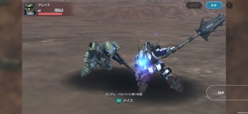 画像ギャラリー No.022のサムネイル画像 / ［プレイレポ］「SDガンダム ジージェネレーション エターナル」ネットワークテスト参戦。ジージェネらしいシステムにテンポの良さが合わさった